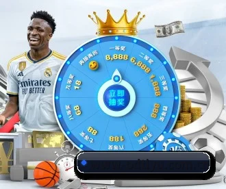 od体育入口 APP | ODSPORTS